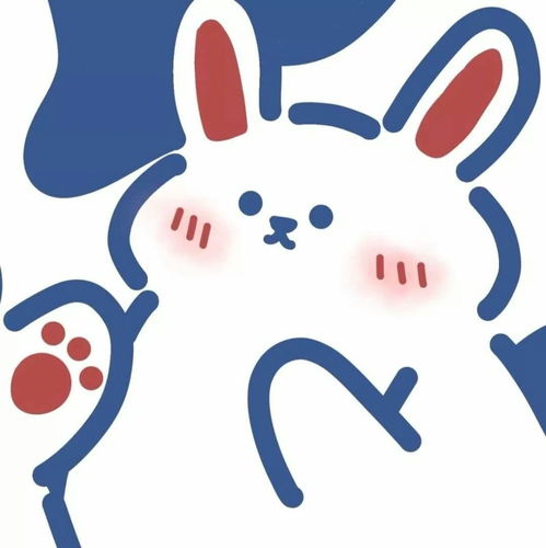 你家醋王会万分钟意的情头