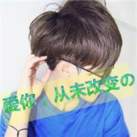 血腥霸气动漫图片情侣头像
