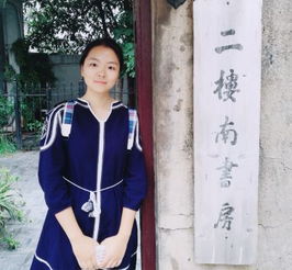 榜样力量河海大学法学院中虑励志奖学金获奖学生风采展示