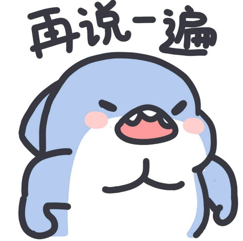 哔哩哔哩专栏
