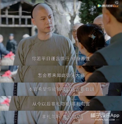 男生头像禁欲系真人头像图片赵白石