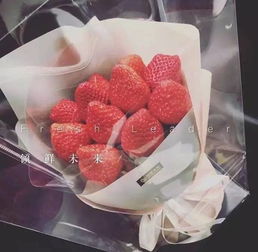 今年结婚不捧花棒一束草莓如何