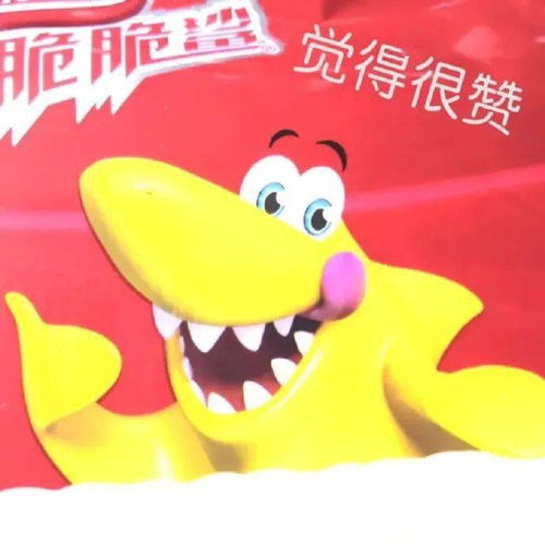 王思聪怒撕鞠婧祎爱而不得就要毁掉