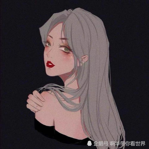 超a的动漫女头