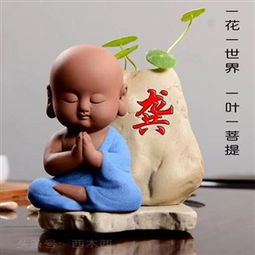 第4页修水在线