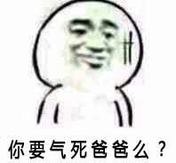 女生说自己姨妈疼的时候男生应该怎么回应别跟我说多喝热水