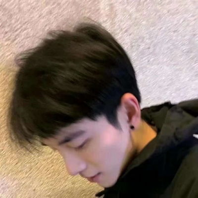 高冷男头高质清晰部位