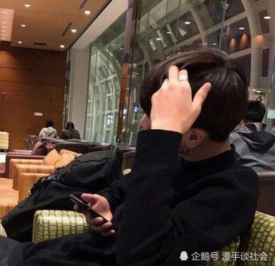 分手后,若前任留下这3个证据,可能还在爱着你
