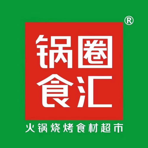 客户端开发ios