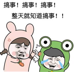 神回复吐槽年龄和长相不符是什么奇葩体验