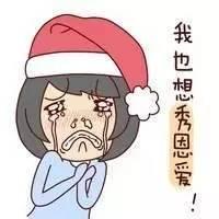 王思聪靠卖国宣传新戏微微一笑很倾城已经迫不及待了