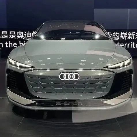 奥迪a6etron奥迪a6etron最新消息,新闻,图片,视频聚合阅读新浪网