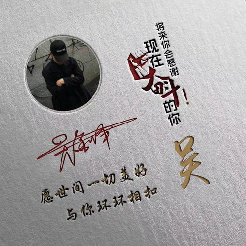 用你的名字做微信头像,二十款3d版商务签名头像,你留名我设计
