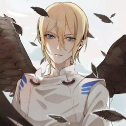 阴阳师阳光系男生头像大天狗