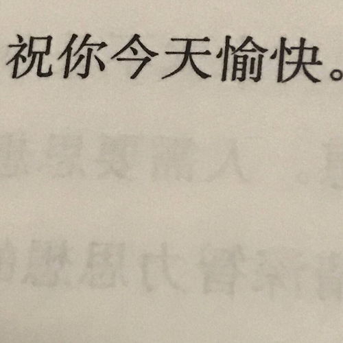朋友生日想带她出去玩儿,长沙附近,哪里有什么特...