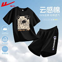 女童装夏报价女童装夏大全第20页什么值得买