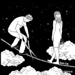 一组扎心黑色治愈系漫画,看哭了