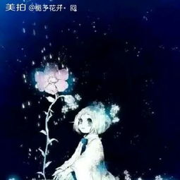 栀子花开丶回的美拍