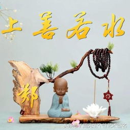 68个佛系小和尚,百家姓头像,希望你能喜欢,微信姓氏佛系头像