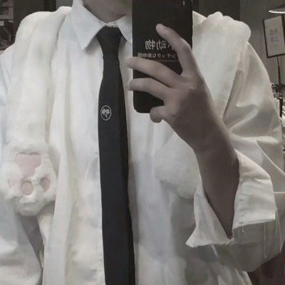衬衫男头像半身控男生部位头像白衬衫