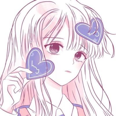 粉系可爱少女心二次元动漫女生头卡通动漫头像我要个性网