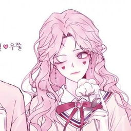 女生头像粉色系动漫动漫女生
