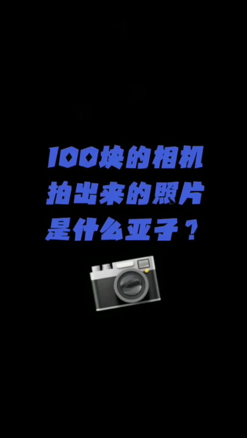 闺蜜头像氛围感模糊