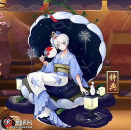阴阳师阳光系男生头像盒蛋