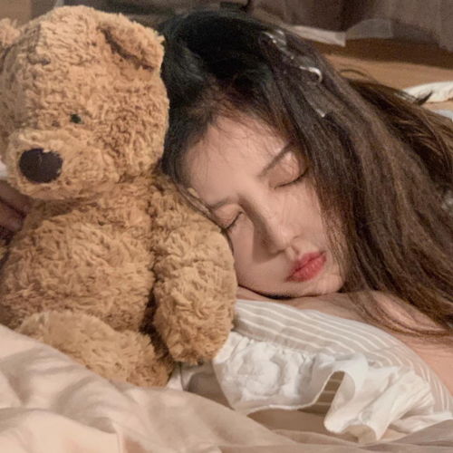头像甜系女头像2