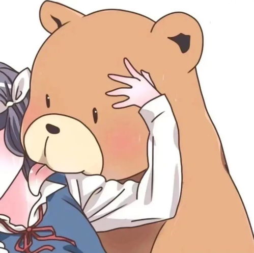 和猛男用情头啦