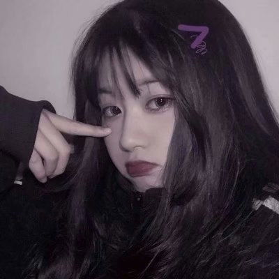 头像丧系伤感女带字头像