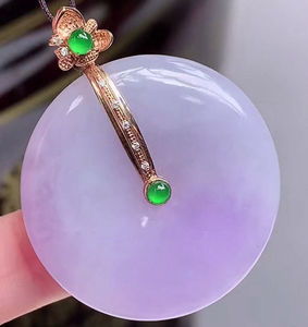 天然淡紫色翡翠平安扣吊坠,紫罗兰珠宝新款鉴定