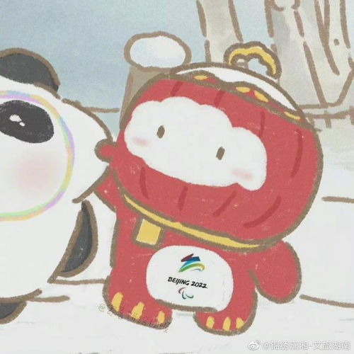 跟鹿有关系的头像雪王