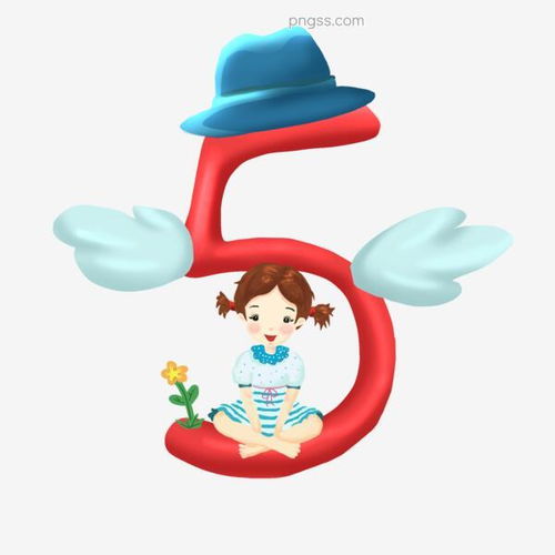 倒计时帽子花朵云朵女孩数字5图片大小2000x2000px图片尺寸869.43kb来自png搜索网pngss.com免费免扣png素材下载壁纸插画翅膀倒计时风景卡通画风卡通手绘帽子女孩女生系列暖色系清新风格人物