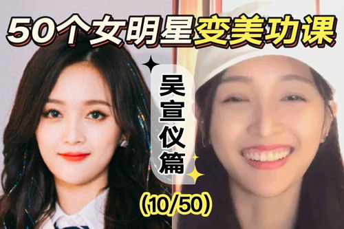 甜系女孩壁纸脸部头像