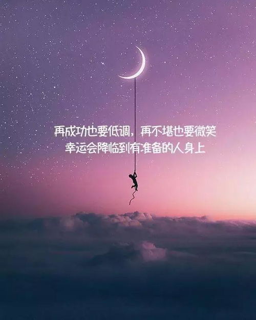 念完了,说的好不好你自己清楚