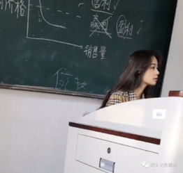 最近爆火的超帅男教授被扒是40岁大叔这明明是现实版江直树啊