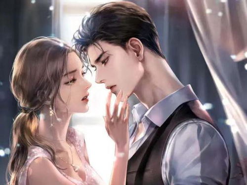 三本男女上下级的现言,他是她的人生导师,也是完美男友