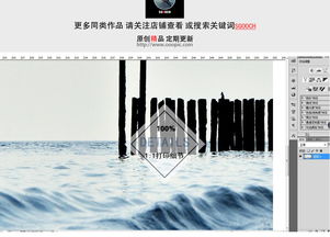 现代简约清新风景蓝色海洋北欧客厅装饰画图片设计素材高清模板下载56.89mb森林风景装饰画大全