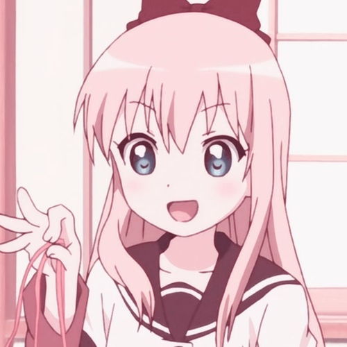 粉色少女心头像