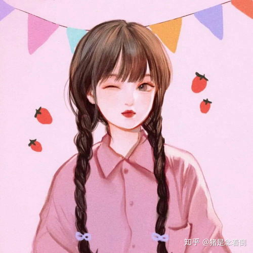 我的宝贝头像