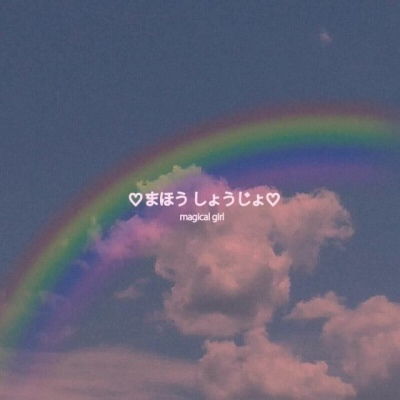 顾渊ins梦幻唯美背景你是冬日限风景静物头像我要个性网