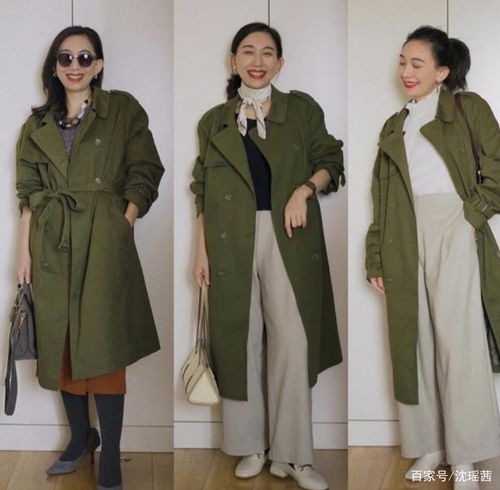 懂时髦的女人,从来不会乱买衣服,学会一衣多穿省钱又漂亮