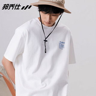 哪里买夏季男装便宜,性价比高的夏季男装推荐第137页