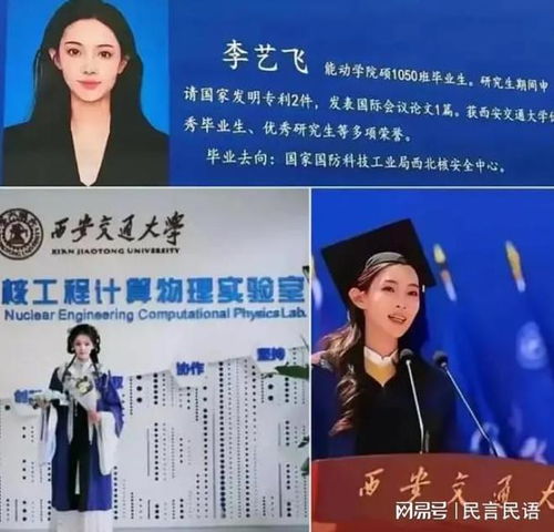 她们说啥你都信,那就怪不得别人了