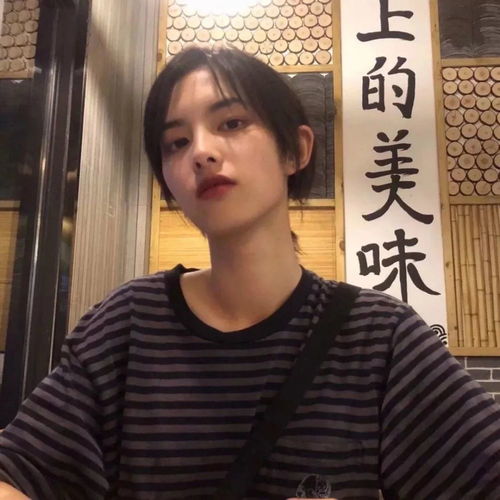韩系女生头像