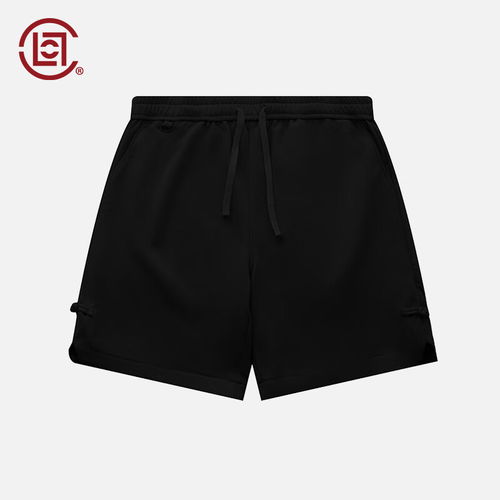 aemape爱普男士短裤jyf9022灰色xxxl