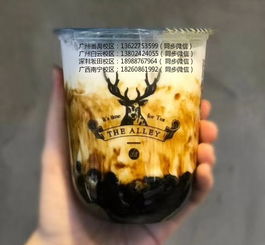 跟鹿有关系的头像喜茶