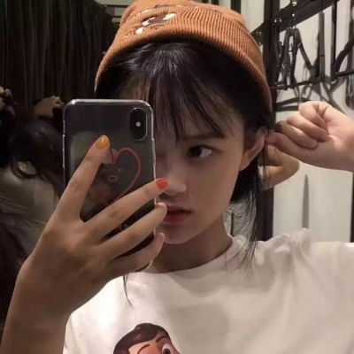 简单耐看的女生头像啦啦啦