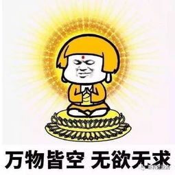 今天,你被贴标签了吗